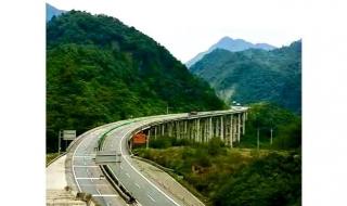 四川凉山州地震 四川凉山州地震